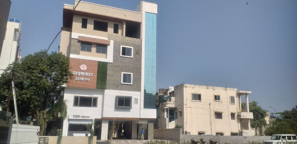 Hospital Building View