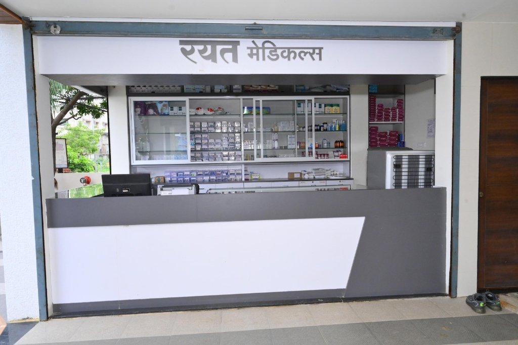 Rayat Medicals Pharmacy